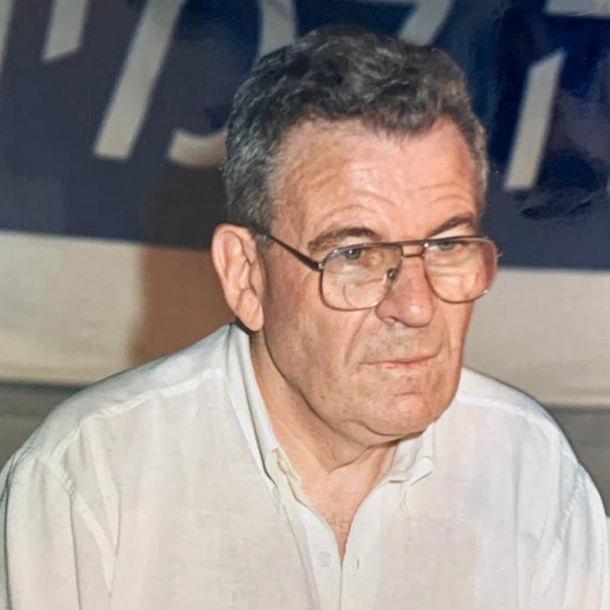אליעזר פוקס שנים 1931-2022